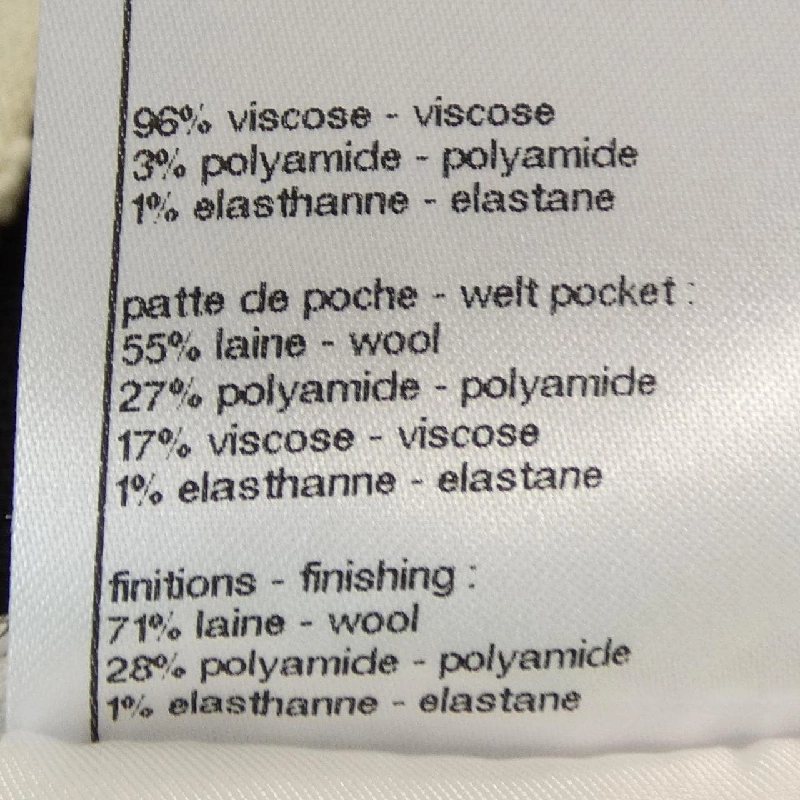 CHANEL P80104K11529 Áo khoác dài - Hàng hiệu Chính hãng 823967