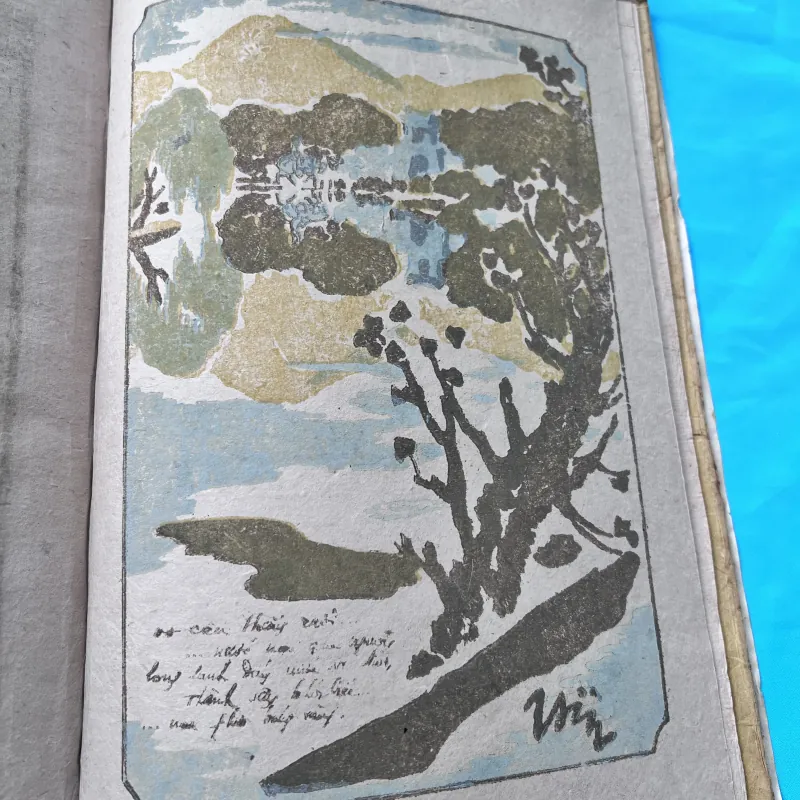 Tập văn hoạ kỷ niệm Nguyễn Du (1942) 757793