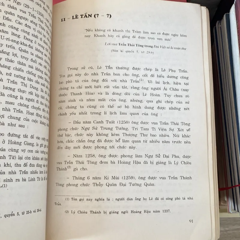 DANH TƯỚNG VIỆT NAM, Tập 1 (XB 1999) 760353