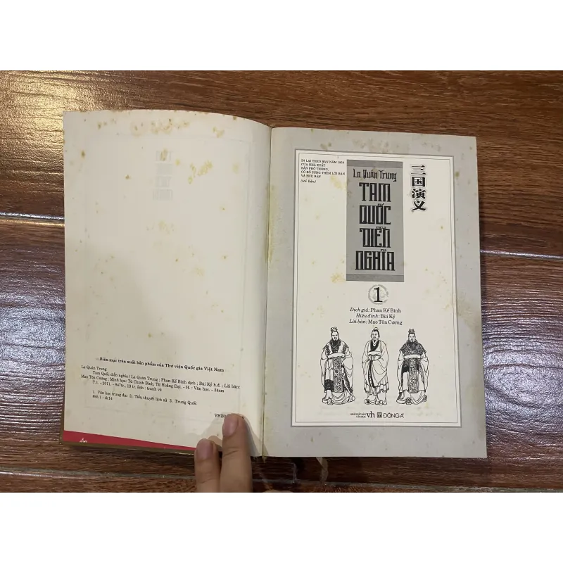 Tam Quốc Diễn Nghĩa bộ 2 tập  (t4) 1018729