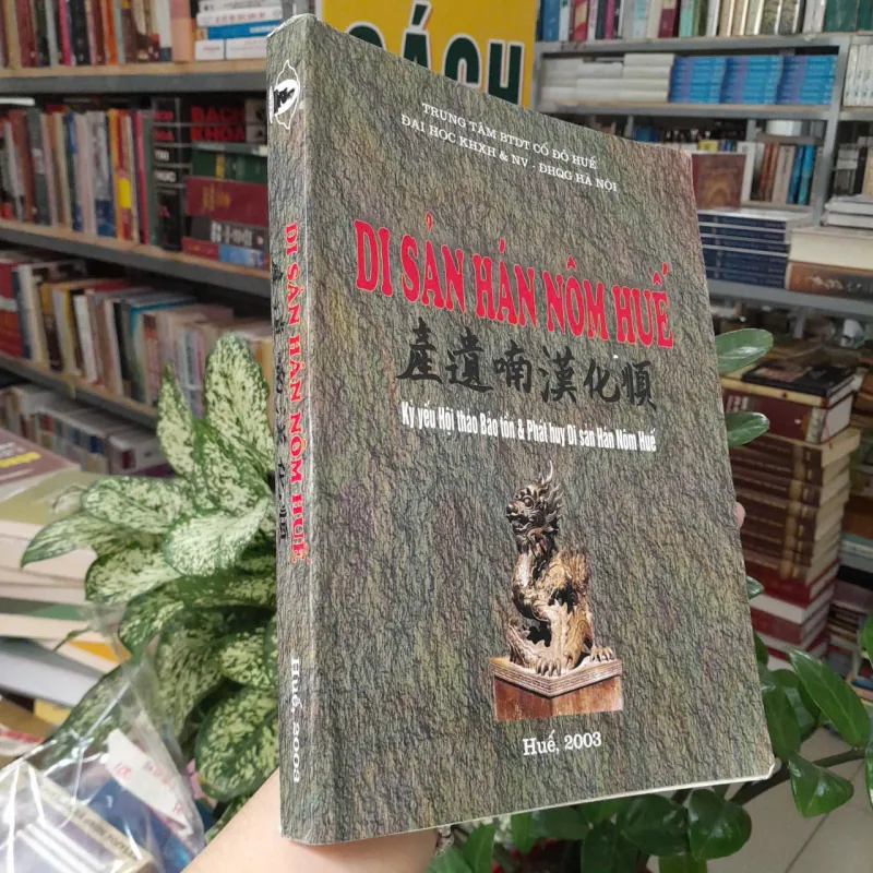 DI SẢN HÁN NÔM HUẾ 1021815
