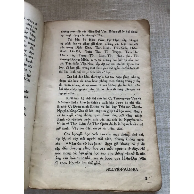 Hán Văn tự học 993492