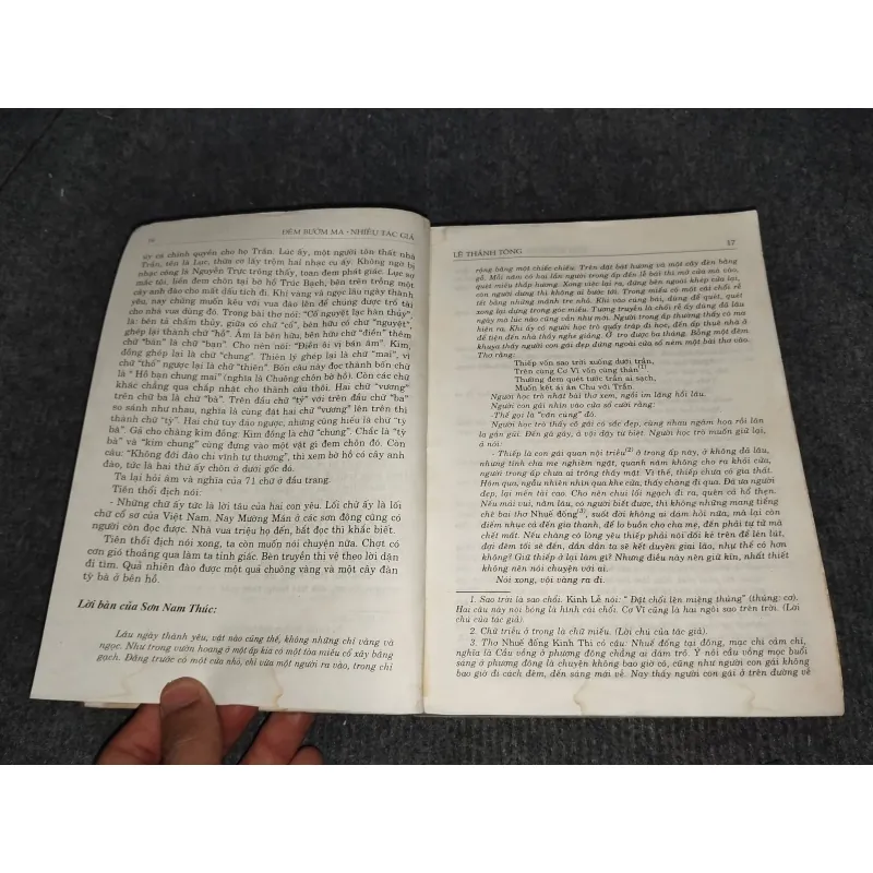 ĐÊM BƯỚM MA 992589