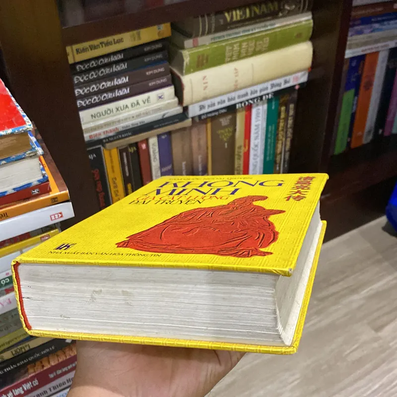 TAM QUỐC NGOẠI TRUYỆN - KHỔNG MINH GIA CÁT LƯỢNG ĐẠI TRUYỆN (xb 2003) 567810