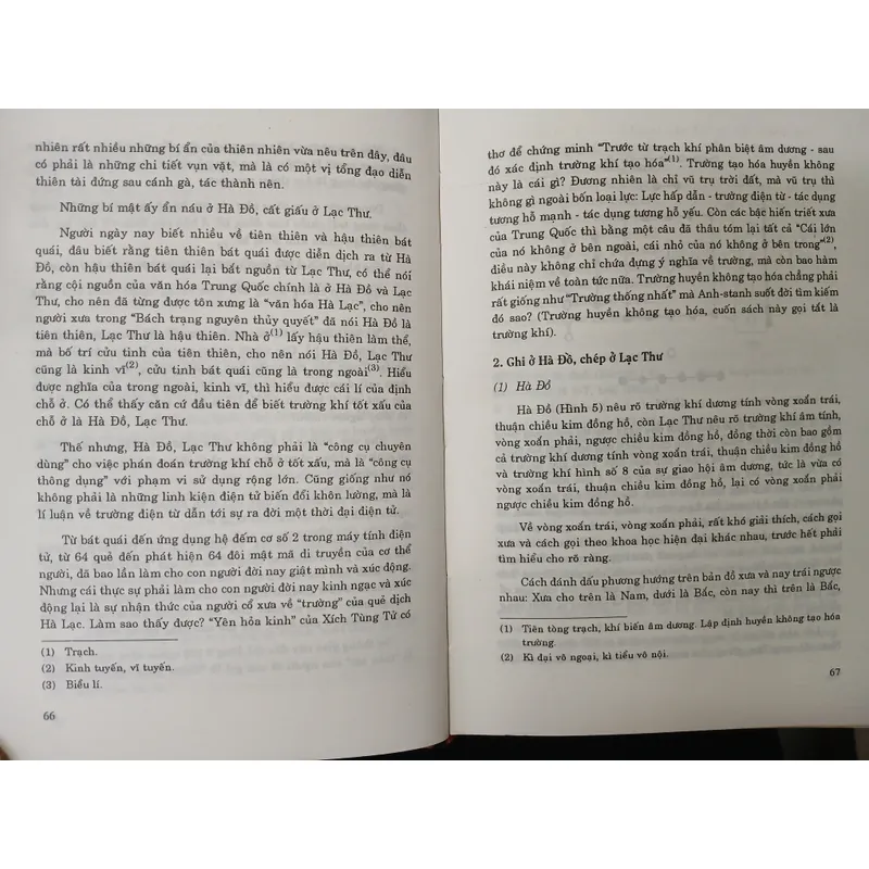 ỨNG DỤNG TRƯỜNG KHÍ TRONG ĐỜI SỐNG VÀ KIẾN TRÚC - Trương Huệ Dân 596944