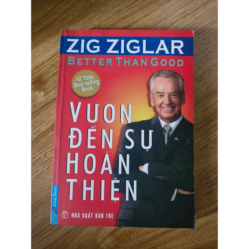 Vươn đến sự hoàn thiện
 675321