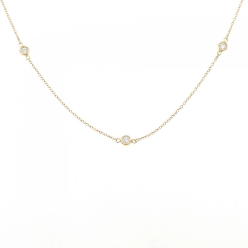 Dây chuyền kim cương K18YG 0.15CT - Hàng hiệu Chính hãng 856415