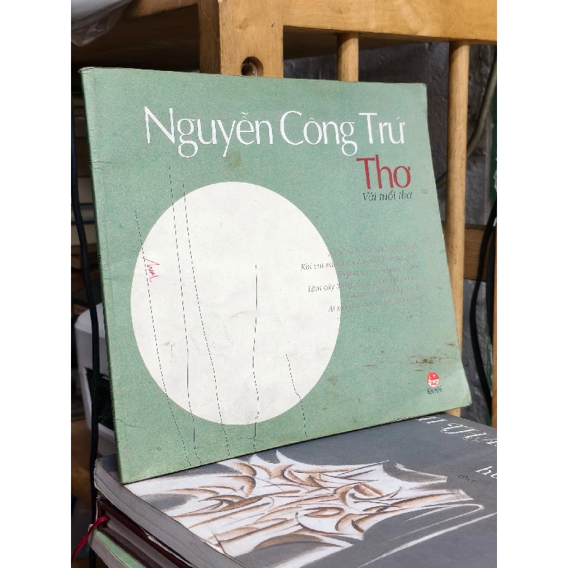 Thơ Với Tuổi Thơ - Nguyễn Công Trứ 1065867