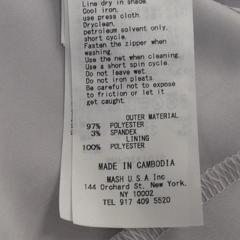 【Mã giảm giá】Đầm Snidel 651938