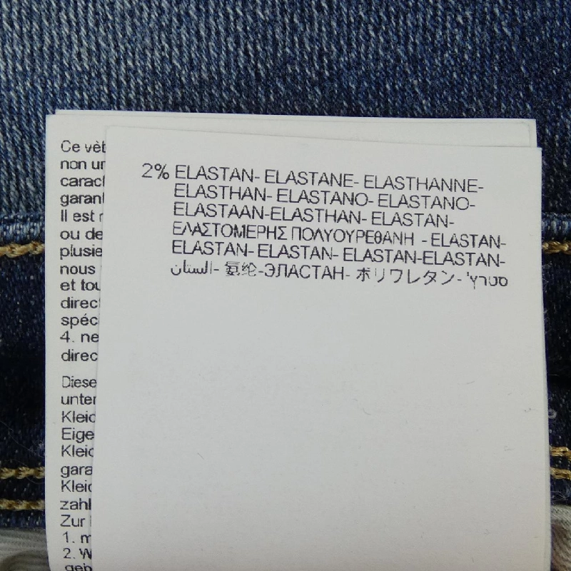 Quần jeans REPLAY M914Q - Hàng hiệu Authentic 894372