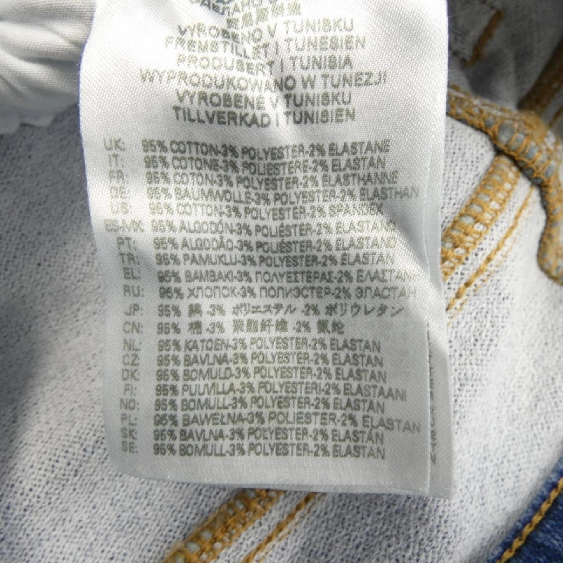 Quần jeans DIESEL - Hàng hiệu Authentic 812931