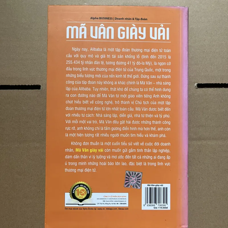 mã vân giày vải 1030573