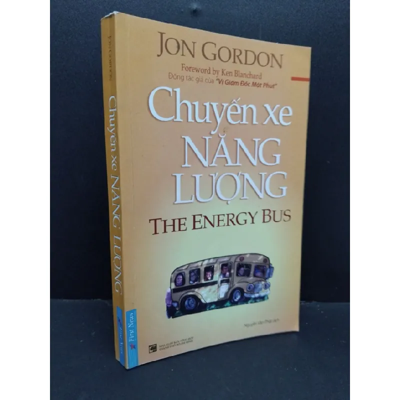 [Sách Cũ SCGR] Chuyến xe năng lượng mới 80% ố gãy gáy 2019 HCM1410 Jon Gordon KỸ NĂNG 684209