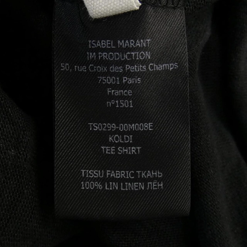 【Mã giảm giá】Isabel Marant T-shirt 640953