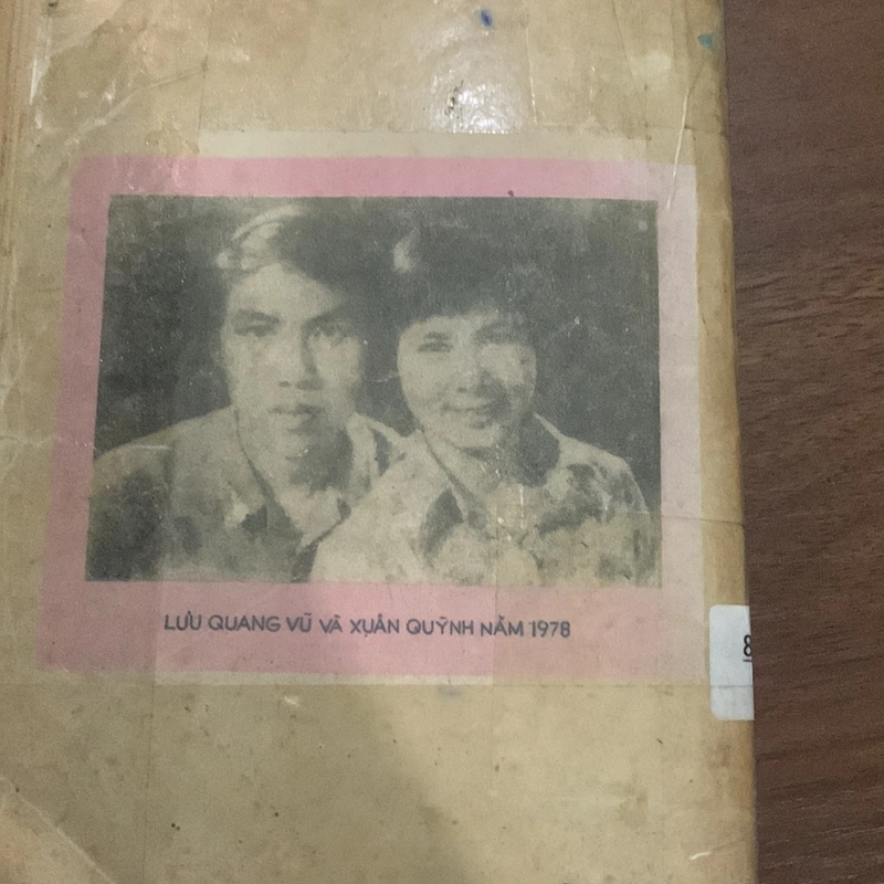 Lưu Quang Vũ và Xuân Quỳnh 520035