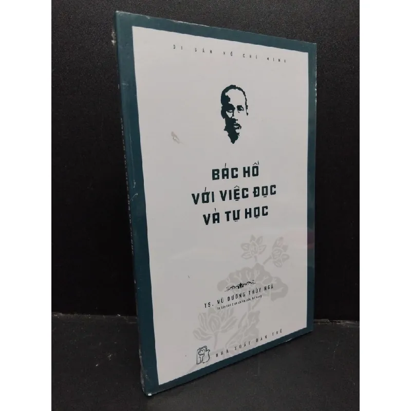 [Sách Cũ SCGR] Bác Hồ với việc đọc và tự học mới 100% HCM1209 TS. Vũ Dương Thúy Ngà KỸ NĂNG 685797