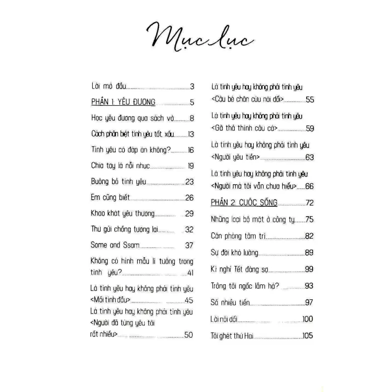 Sách Gà Béo Đang Bay 674376