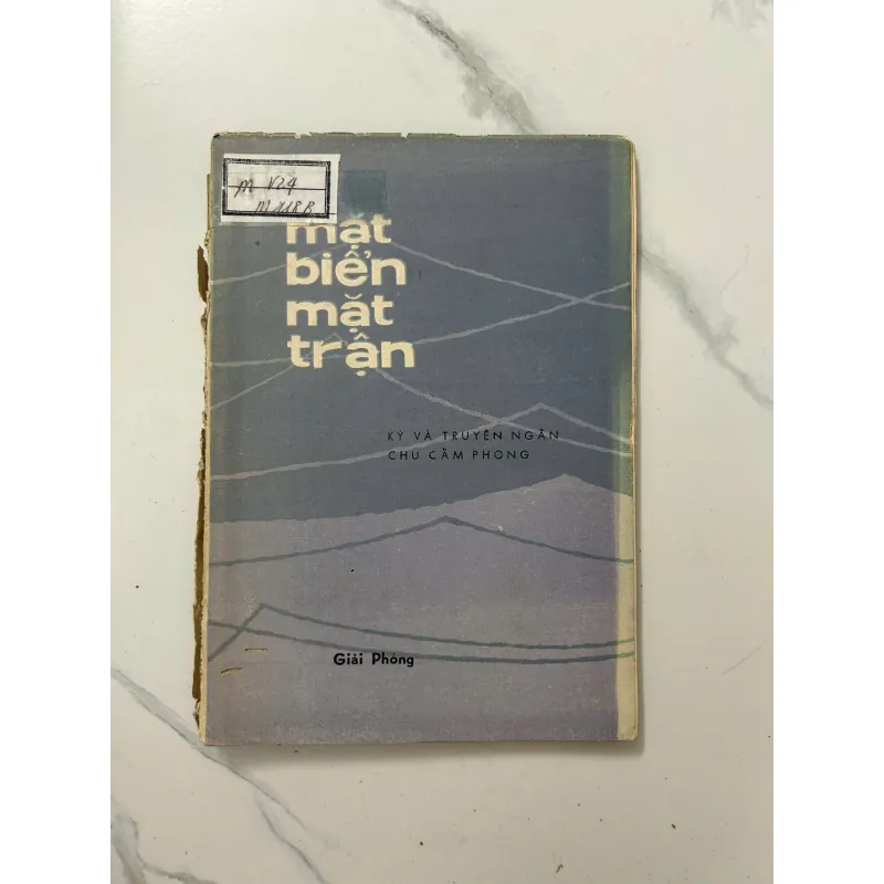 Mặt biển mặt trận - Chu Cẩm Phong 1023711