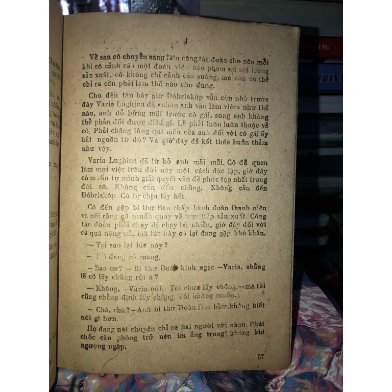 Mê muội - Paven Nilin  970810