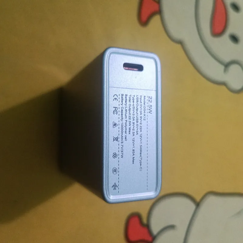 Sạc dự phòng  696095