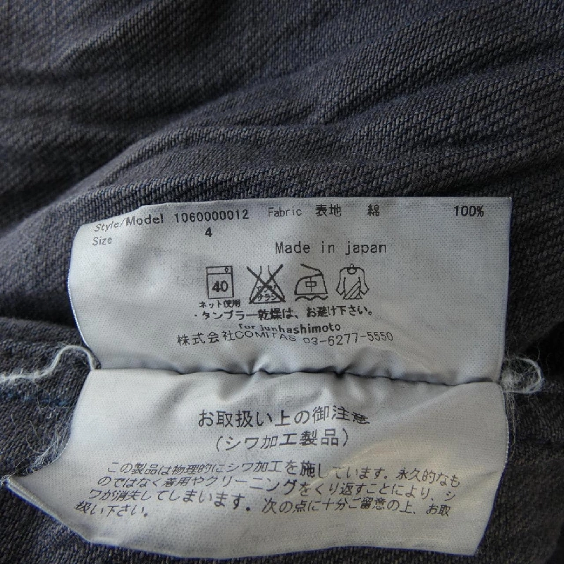 ジュンハシモト JUN HASHIMOTO áo sơ mi - Hàng hiệu Authentic 903552