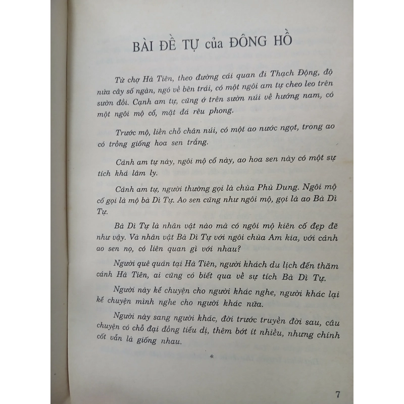 NÀNG ÁI CƠ TRONG CHẬU ÚP 550109