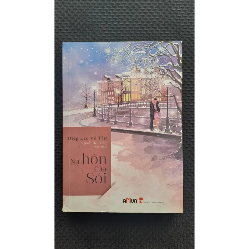 Nụ hôn của sói - Diệp Lạc Vô Tâm 1012928