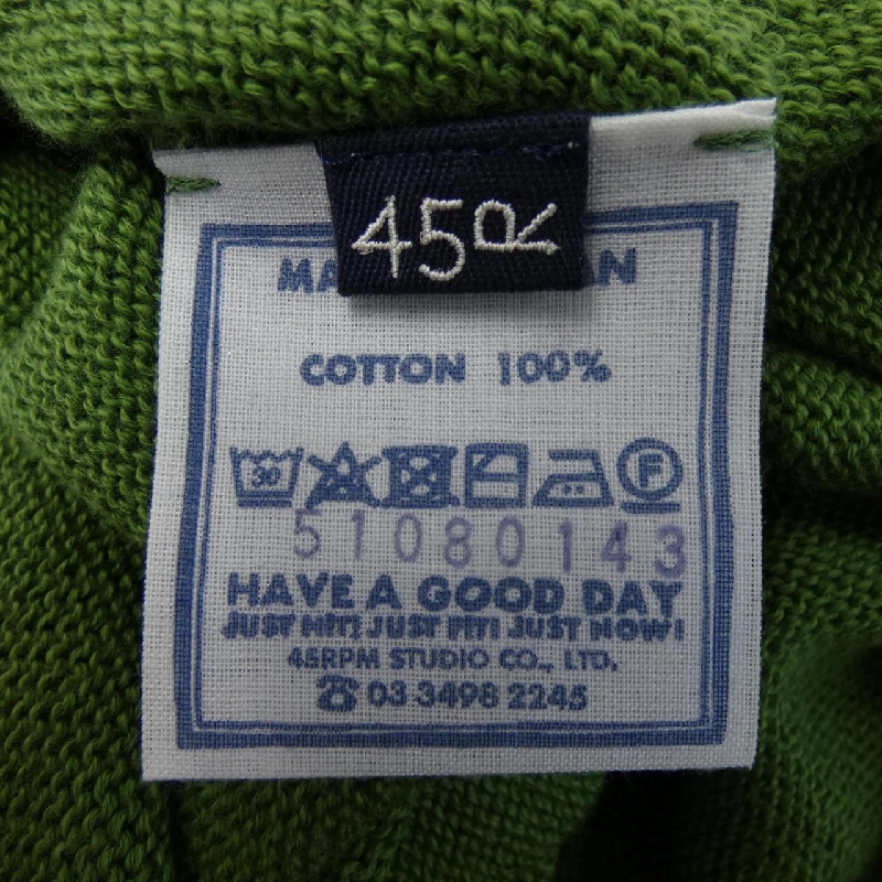 45 RPM Knit - Hàng hiệu Authentic 824142