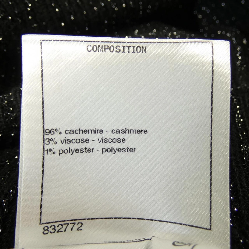 【Khuyến mãi】Chanel CHANEL Váy 653246