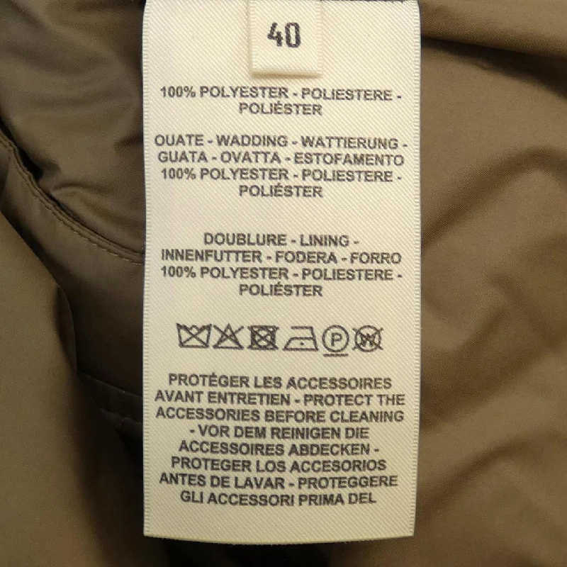 【Mã giảm giá】Áo gile HERMES 640459