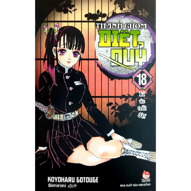 Thanh Gươm Diệt Quỷ - Kimetsu No Yaiba - Tập 18 - Kí Ức Trỗi Dậy - Koyoharu Gotouge 338050