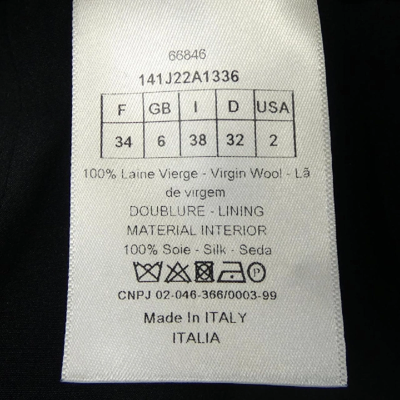 Chân váy CHRISTIAN DIOR - Hàng hiệu Authentic 825342