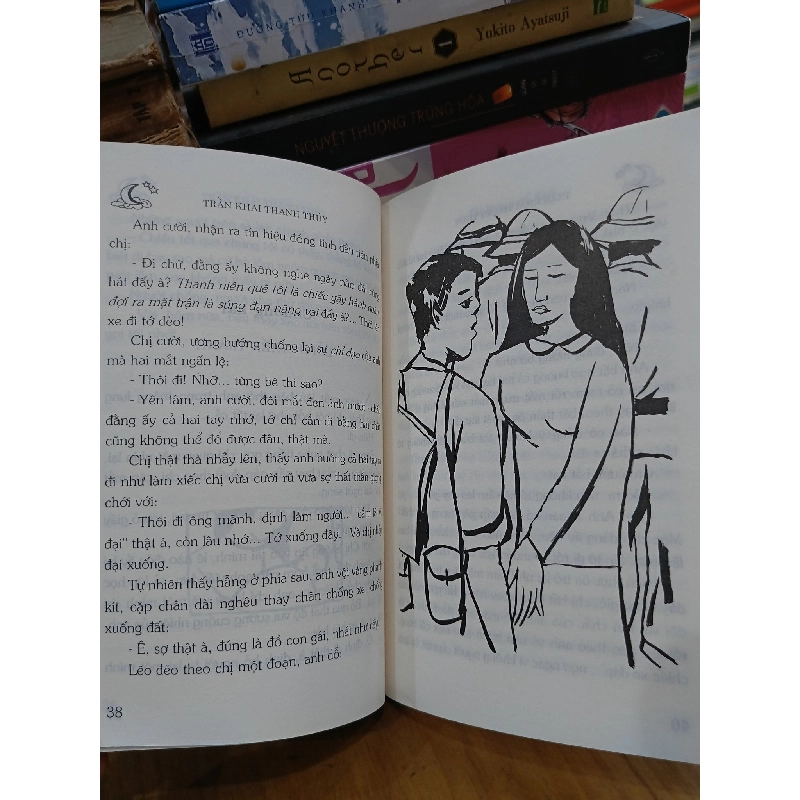 Từ  trong cổ tích - Trần Khải Thanh Thủy 1019451