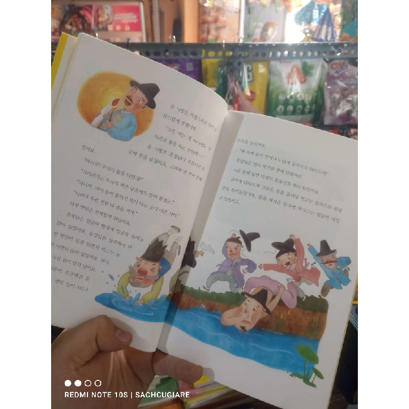 Truyện cổ tích bìa vàng Tiếng Hàn mới 90% Sách học tiếng Hàn HCM2702 930324