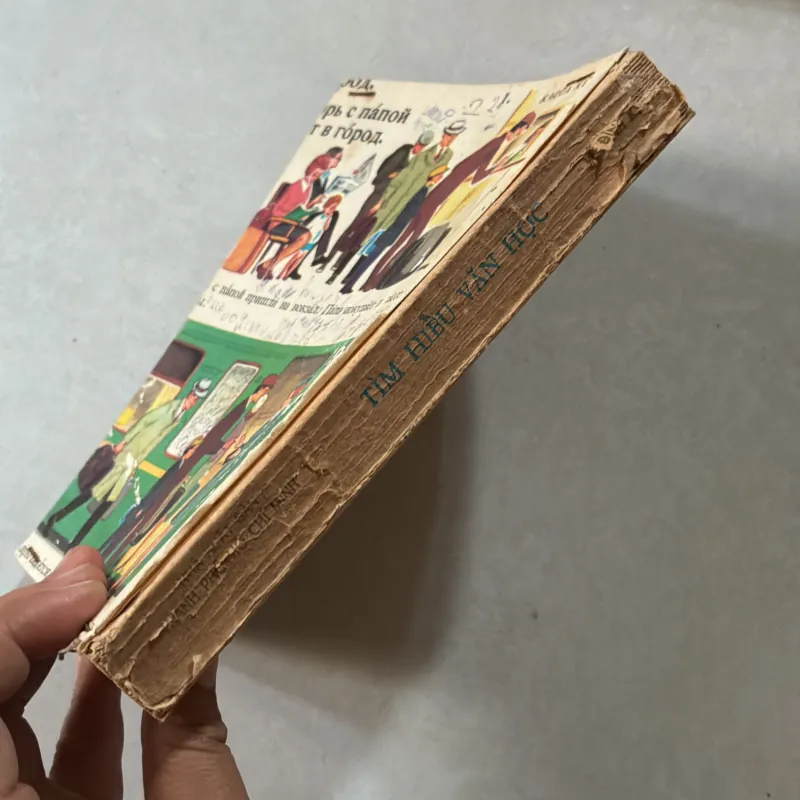 Tìm hiểu văn học - Lê Đình Kỵ - 1984s 796970