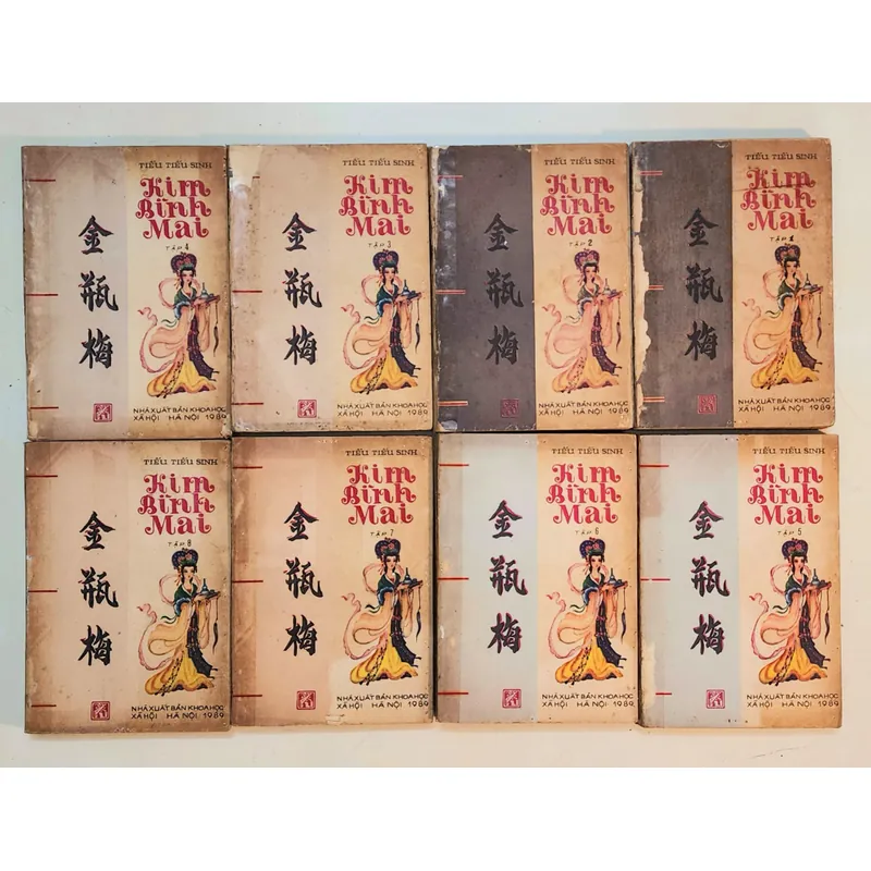 Trọn bộ KIM BÌNH MAI 702525
