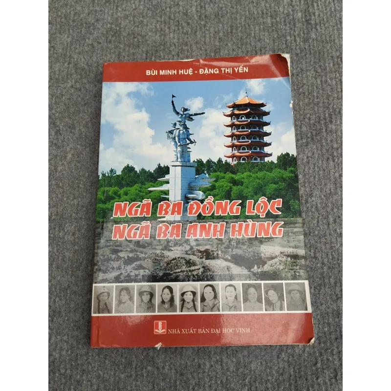 NGÃ BA ĐỒNG LỘC, NGÃ BA ANH HÙNG 993179