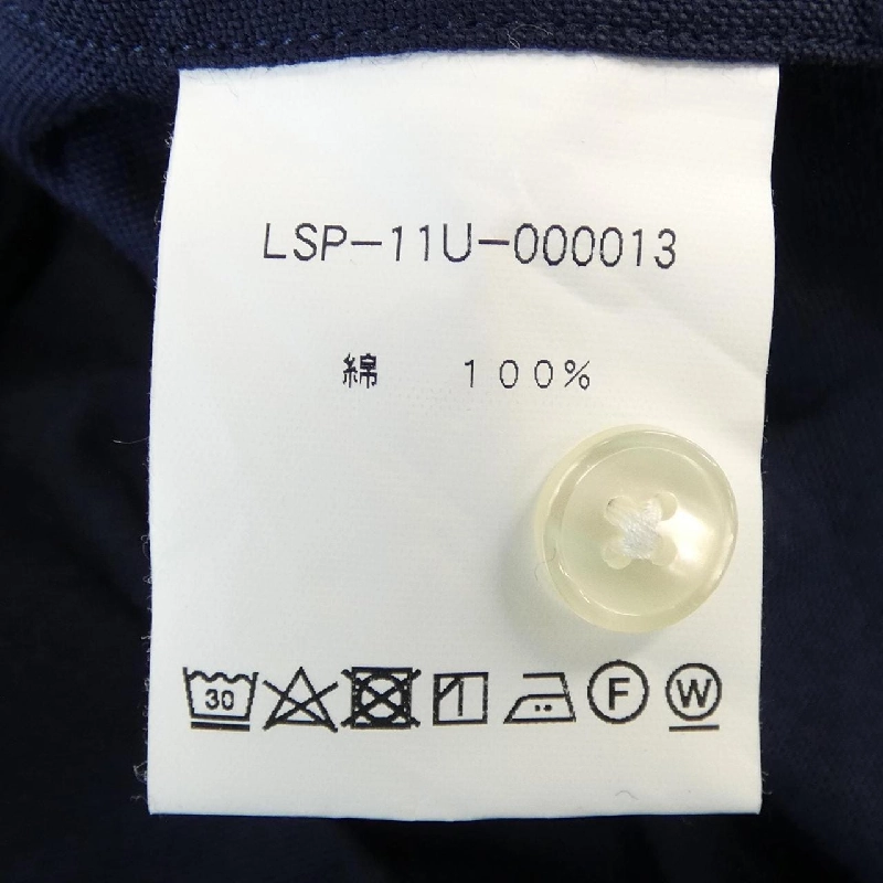 Le Sans Pareil Shirt - Hàng hiệu Authentic 890972