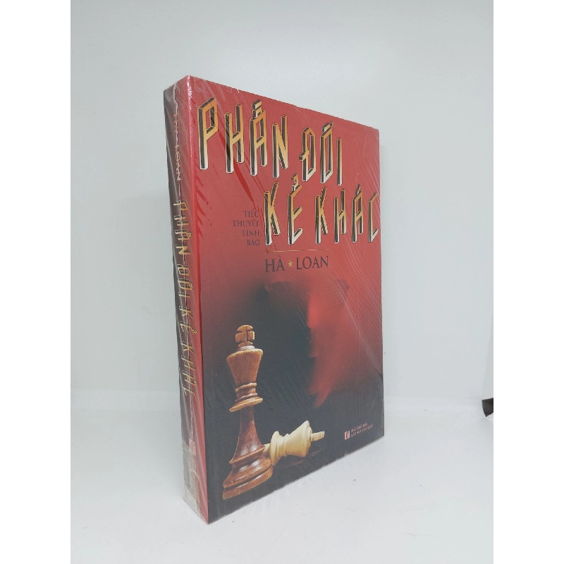 Phần đời kẻ khác mới 90% HCM.ANTQ1409 Rebooks.vn 950449