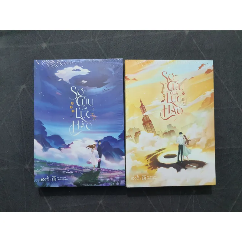 Combo "Sơ Cửu của Lục Hào" (seal) - Tử Vũ 731931