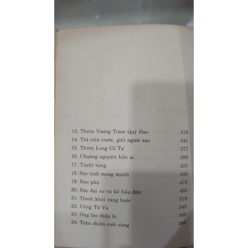 Thiên Nhai Minh Nguyệt Đao (Chân trời - Trăng sáng - Đao)
- Cổ Long;
 Đông Hải
dịch 198891