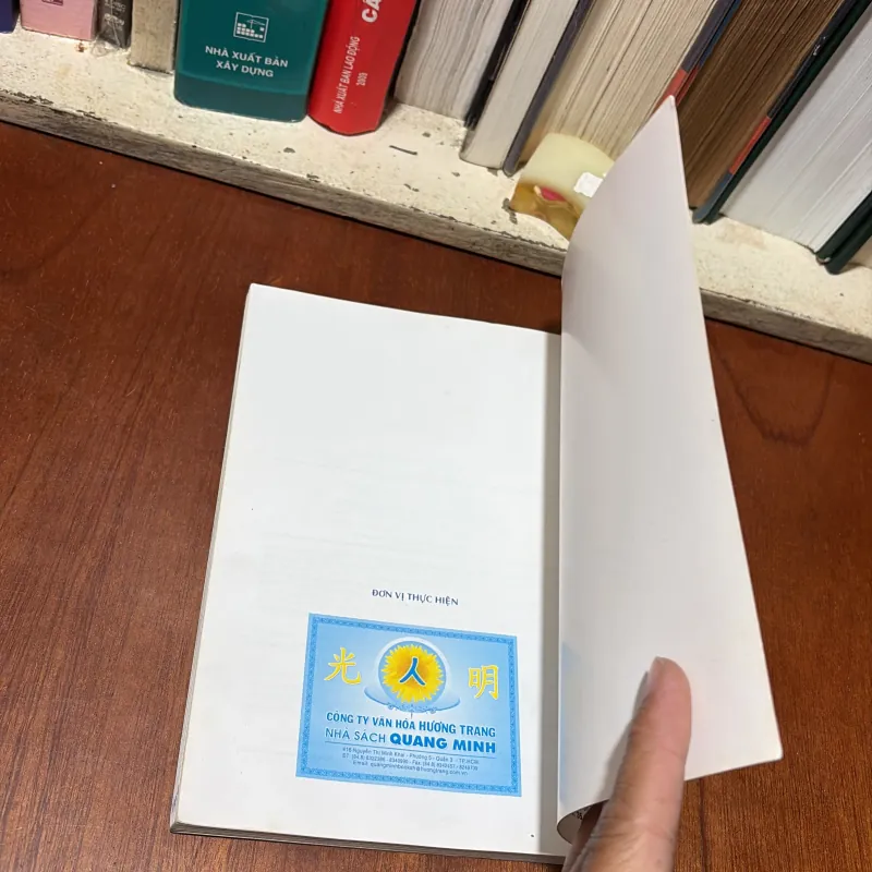 [Có Chữ Ký Tác Giả] - II Thơ: Phiên Bản Version - Bùi Thanh Tuấn - 2008 781574