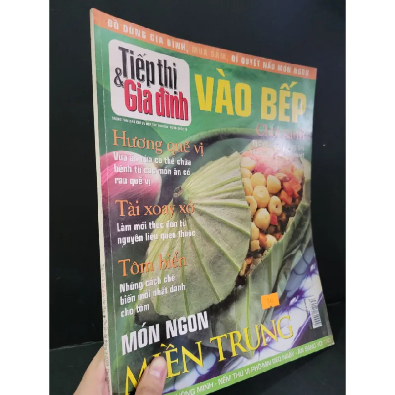 [Sách Cũ SCGR] Tiếp thị và gia đình vào bếp Chuyên đề thàng 3 - 2009 Đặc sản miền Trung mới 90% bẩn bìa, tróc gáy, ố nhẹ HCM3004 TẠP CHÍ, THIẾT KẾ, THỜI TRANG 677131