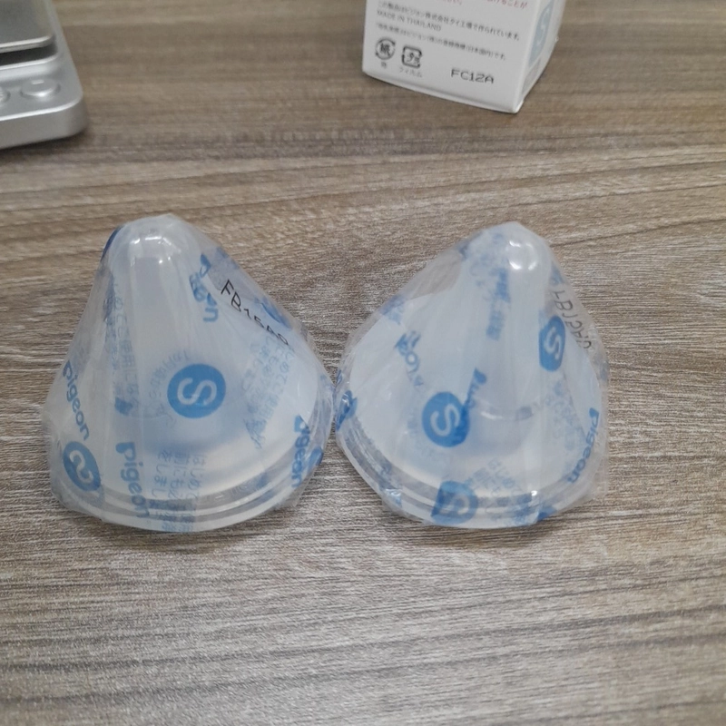 Ti bình pigeon cổ rộng siêu mềm size M từ 1M 1 cái nội địa Nhật - Mới 100% 452688