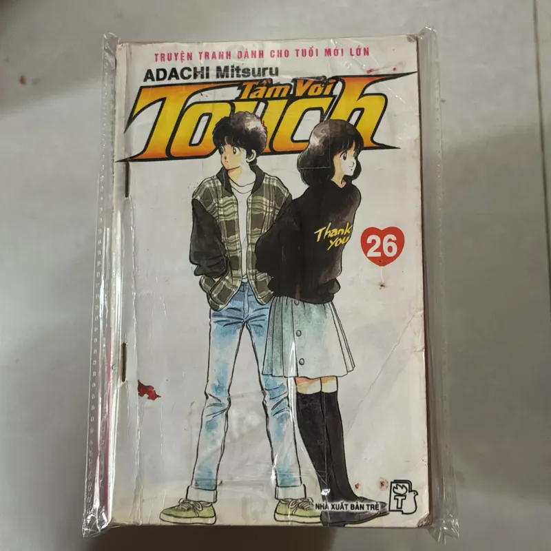 Touch trọn bộ (Co) (có ghim bìa và gáy) 733614