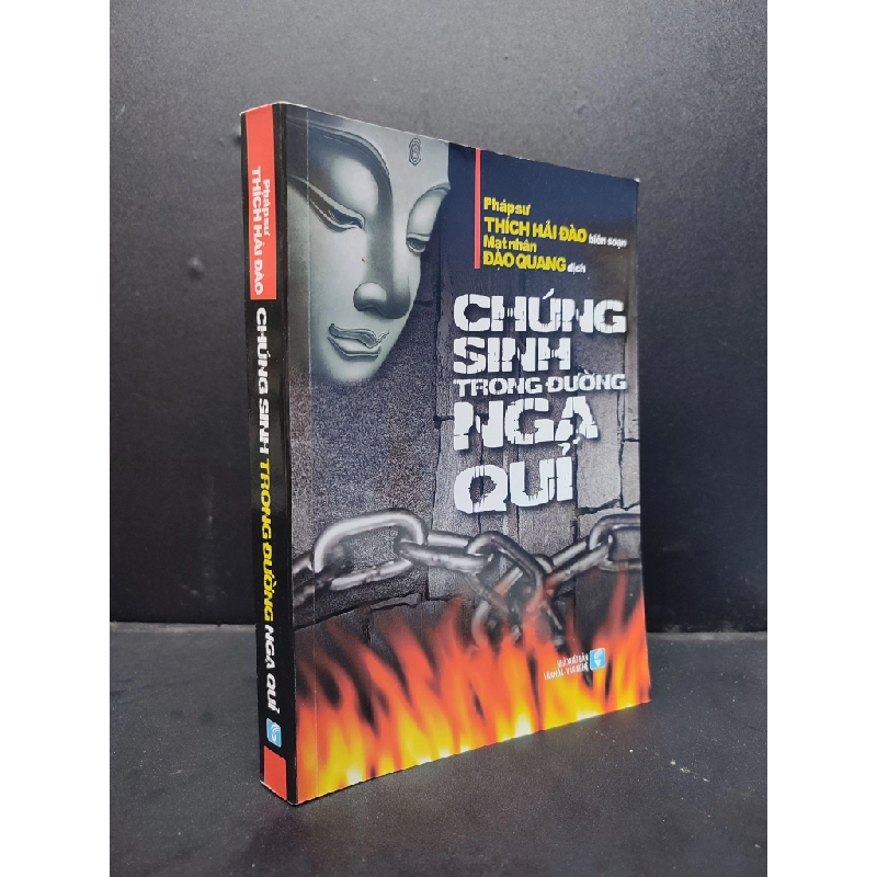 Chúng sinh trong đường ngạ quỉ mới 80% ố nhẹ 2011 HCM1406 Pháp sư Thích Hải Đào SÁCH TÂM LINH - TÔN GIÁO - THIỀN 165598