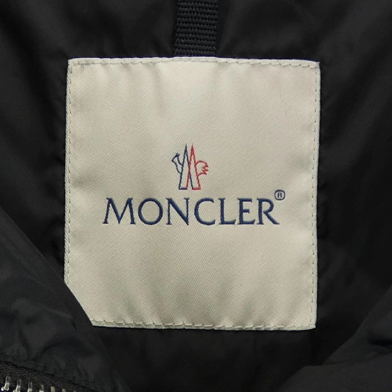 Áo khoác lông vũ MONCLER VOUGLANS 630686