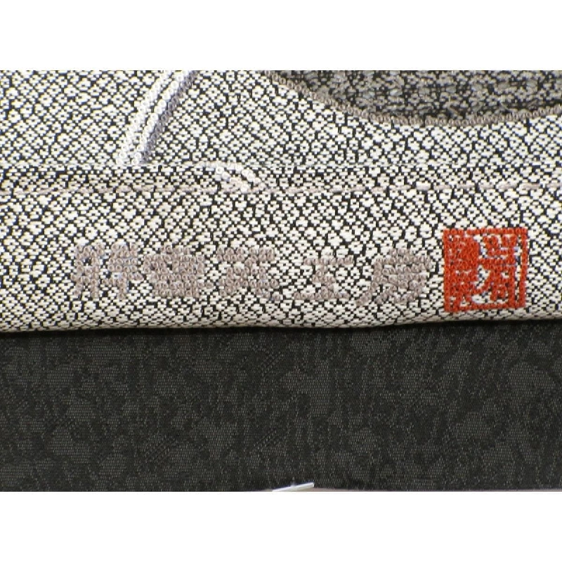 Đai túi - Hàng hiệu Authentic 875095