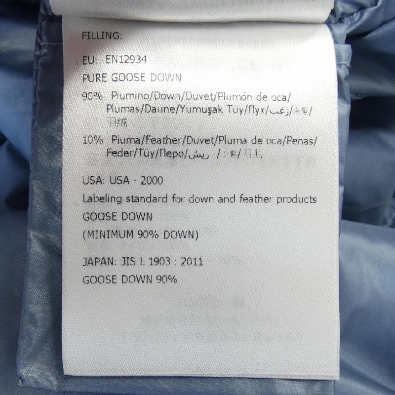 MONCLER TAMARISSIERE Áo khoác lông - Hàng hiệu Chính hãng 820879