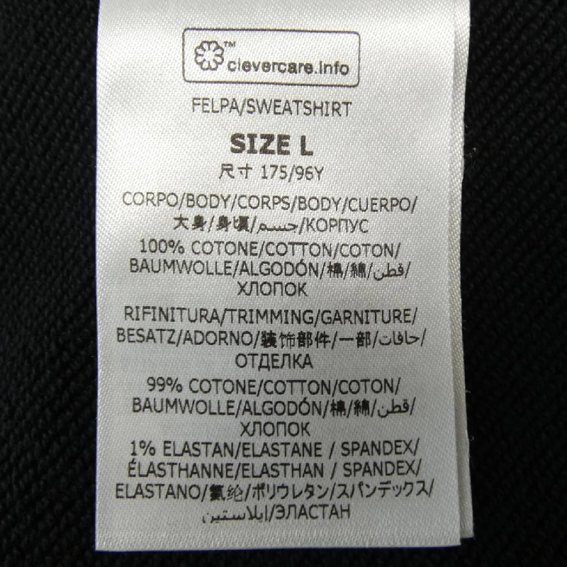 Áo khoác nỉ STELLA MCCARTNEY Sunshine Hoodie 633766